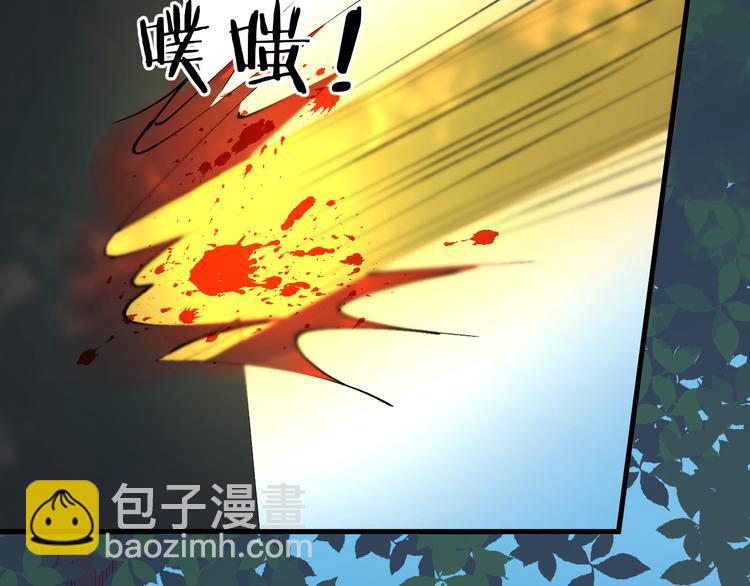 第68话灭邪59