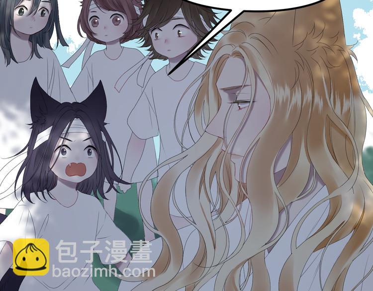 第68话灭邪6
