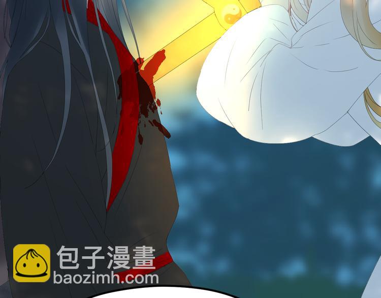 第68话灭邪61
