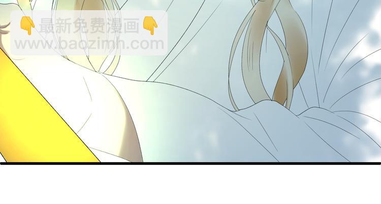 第68话灭邪64