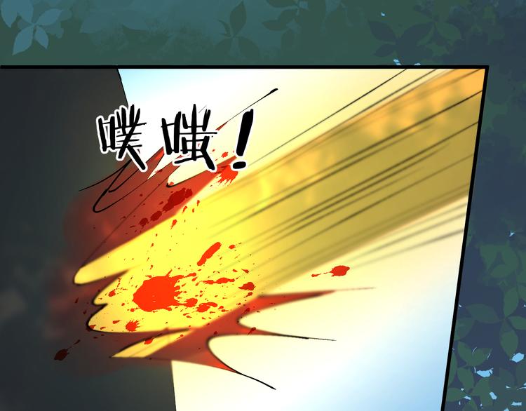 第69话 月牙回归！0