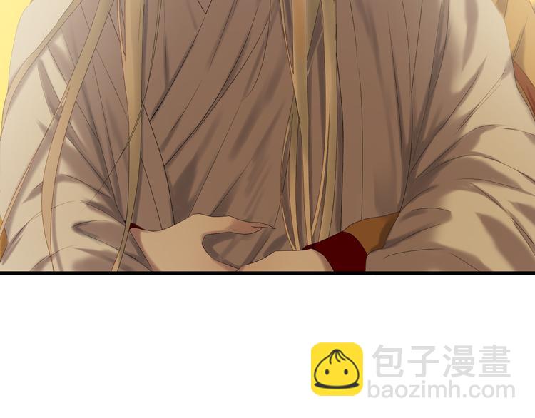 第69话 月牙回归！80