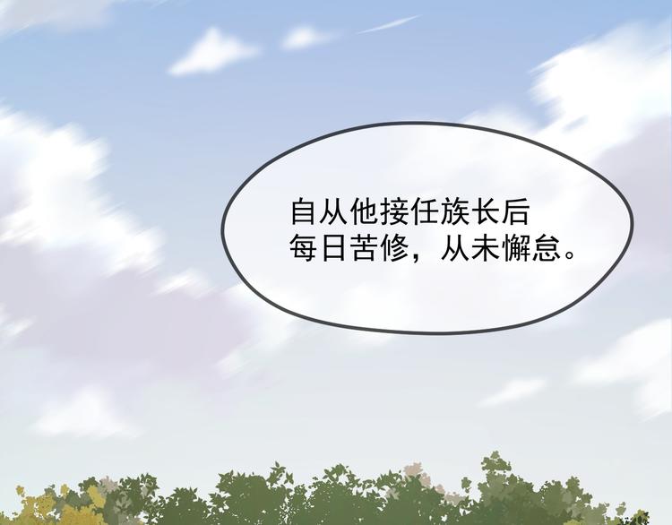 完结篇 新生10