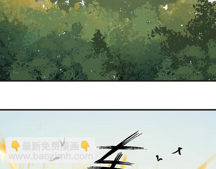 完结篇 新生11