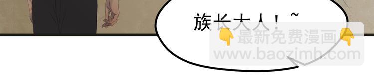 完结篇 新生14