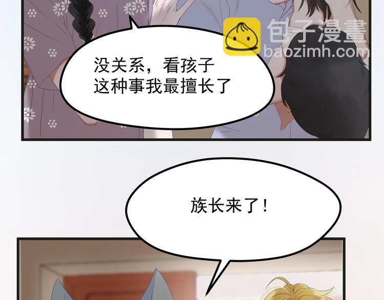 完结篇 新生20