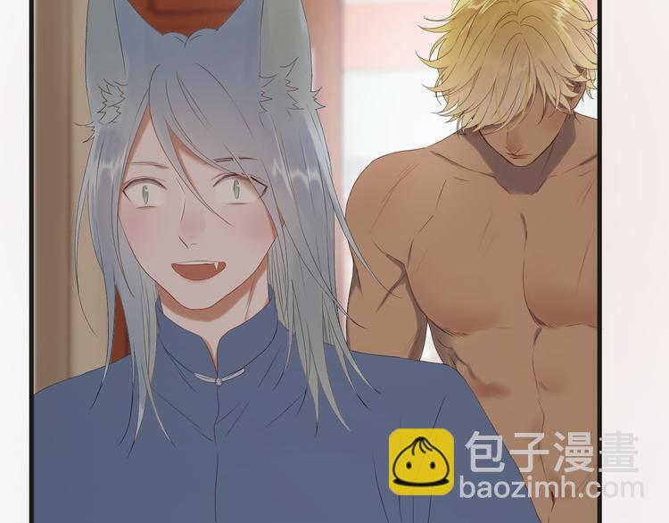完结篇 新生21