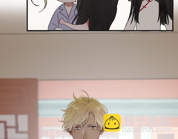 完结篇 新生24
