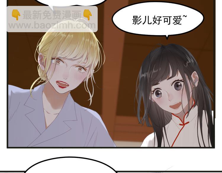 完结篇 新生3
