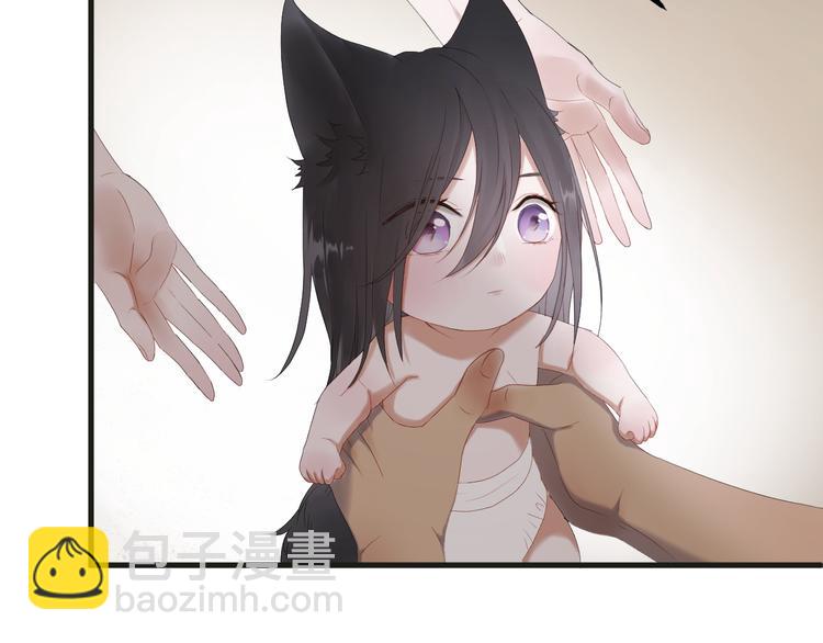 完结篇 新生32