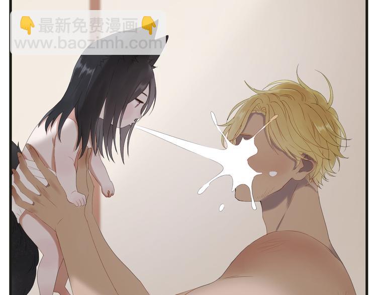 完结篇 新生35