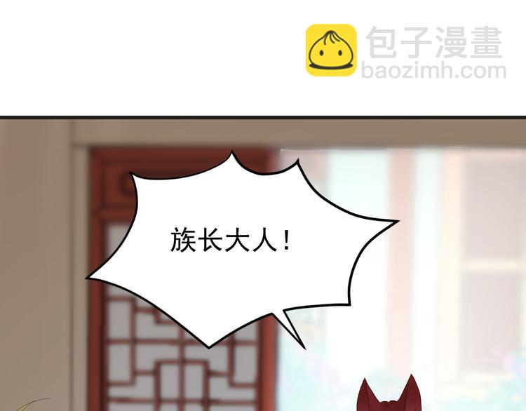 完结篇 新生42