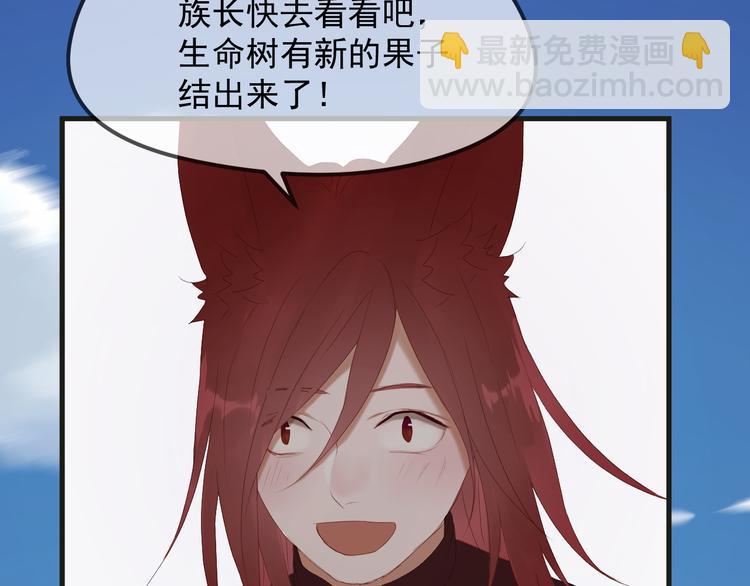 完结篇 新生45