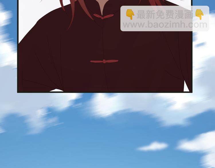 完结篇 新生50