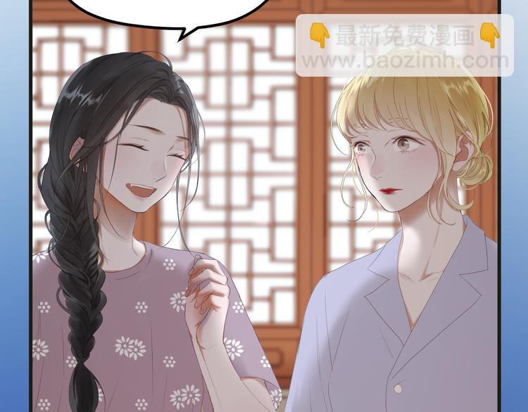 完结篇 新生7