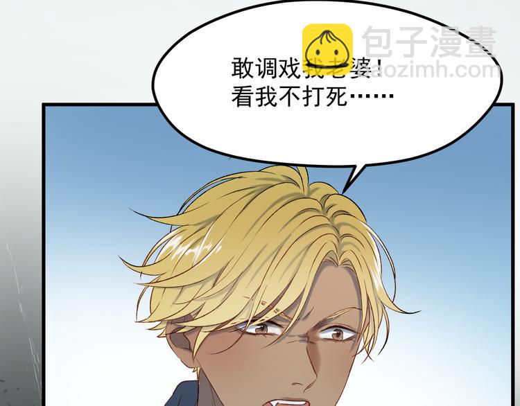番外 月牙惊现本体！13