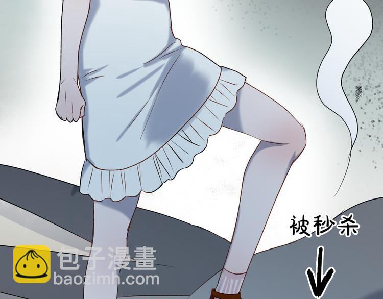 番外 月牙惊现本体！16