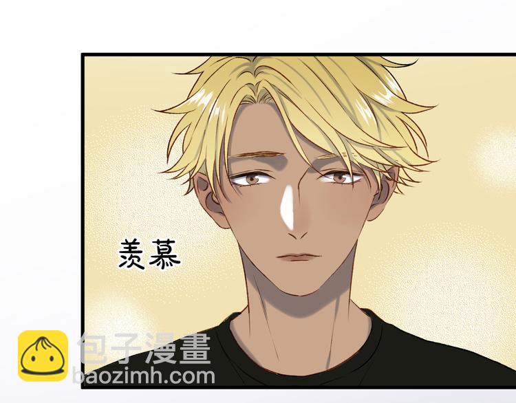 番外 月牙惊现本体！41