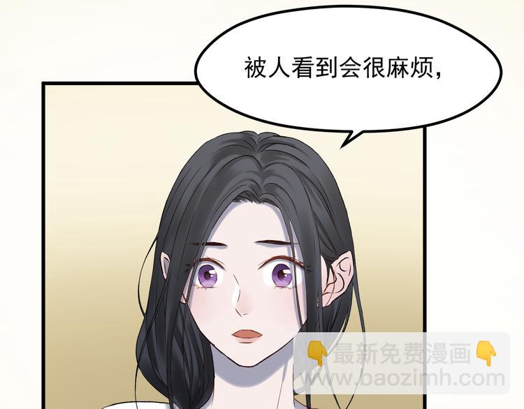 番外 月牙惊现本体！47