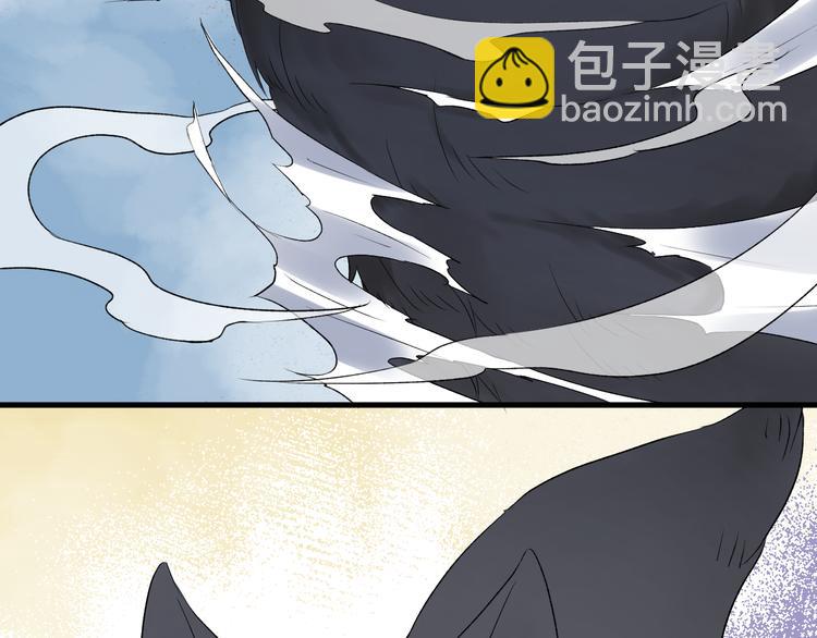 番外 月牙惊现本体！56