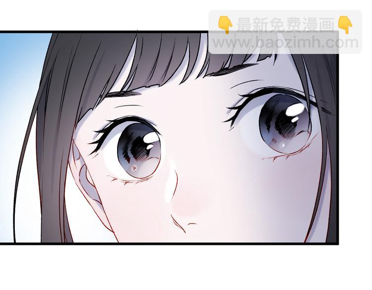 番外 浪漫婚礼15