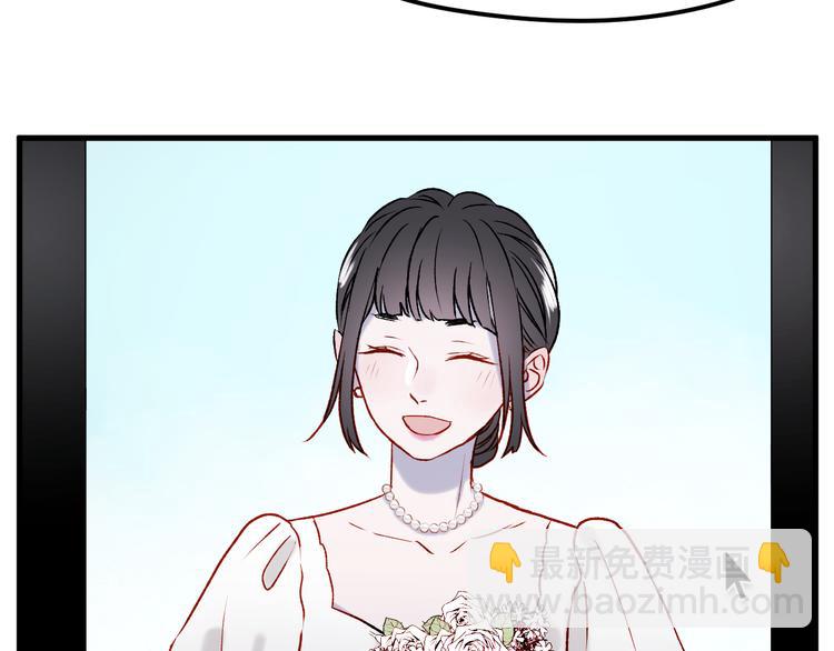 番外 浪漫婚礼25