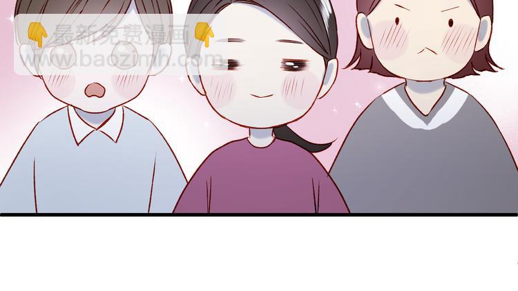 番外 浪漫婚礼28