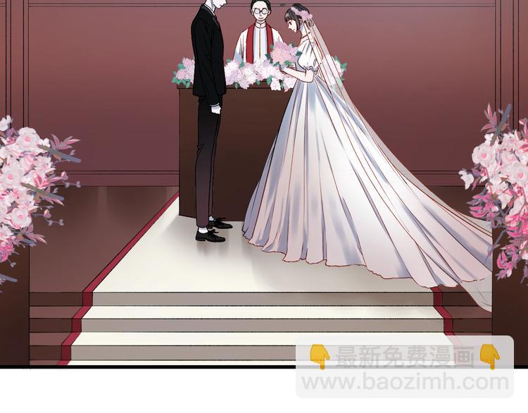 番外 浪漫婚礼3