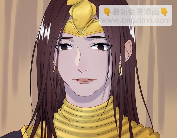 番外 浪漫婚礼36