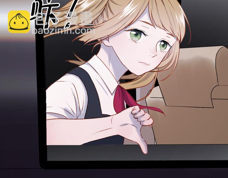 番外 浪漫婚礼47