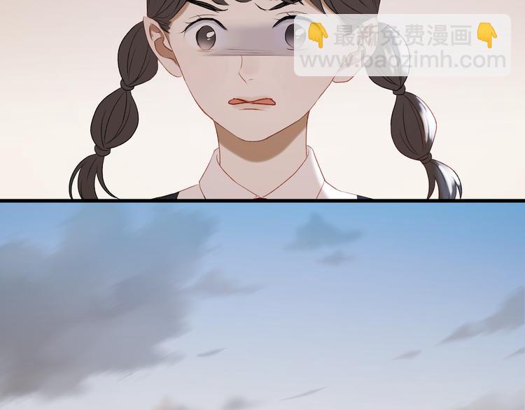 番外 法王的克星22