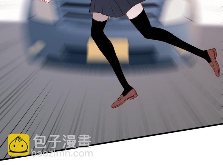 番外 法王的克星28