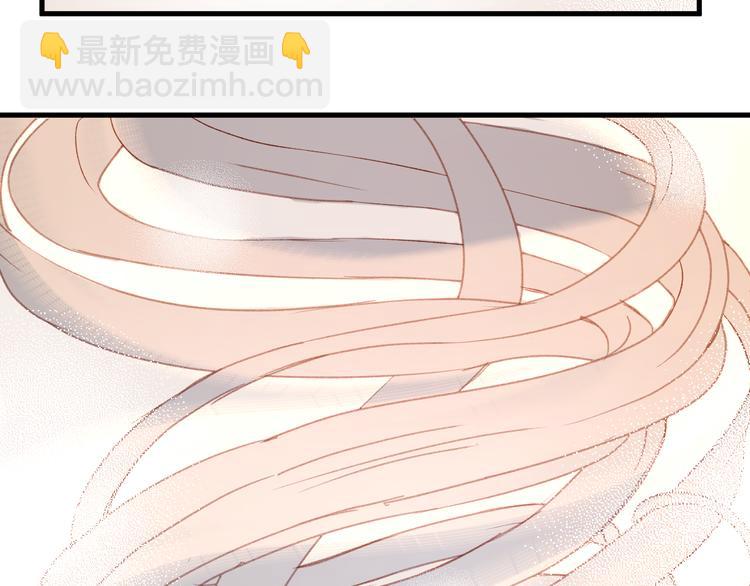 番外 法王的克星32