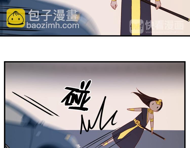 番外 法王的克星37