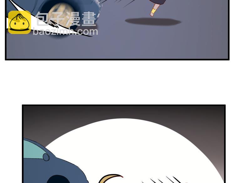 番外 法王的克星38