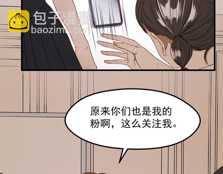 番外 法王的克星4