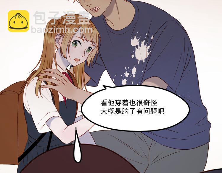 番外 法王的克星40