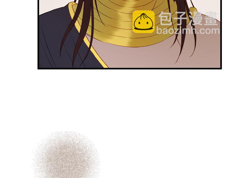 番外 法王的克星58