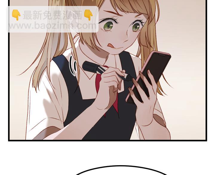 番外 法王的克星7