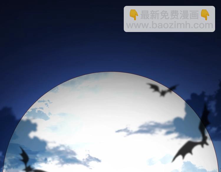 第三季 剧情序章1