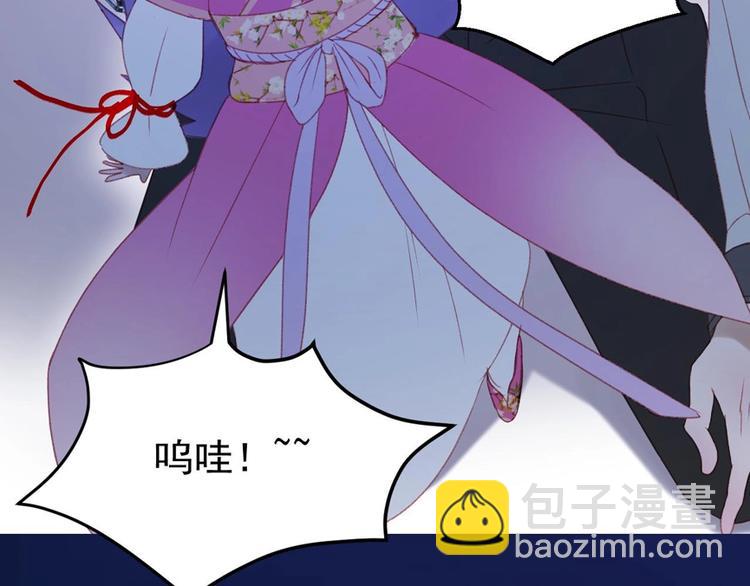第三季 剧情序章11