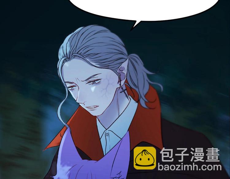 第三季 剧情序章24
