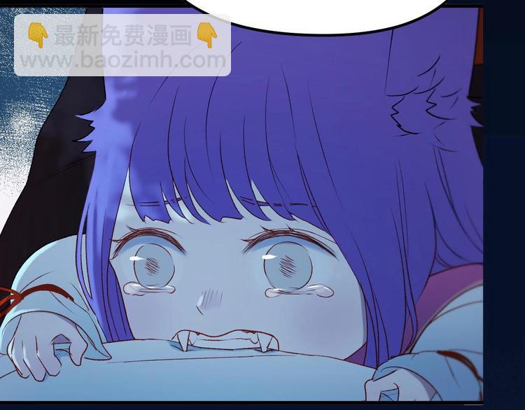 第三季 剧情序章26