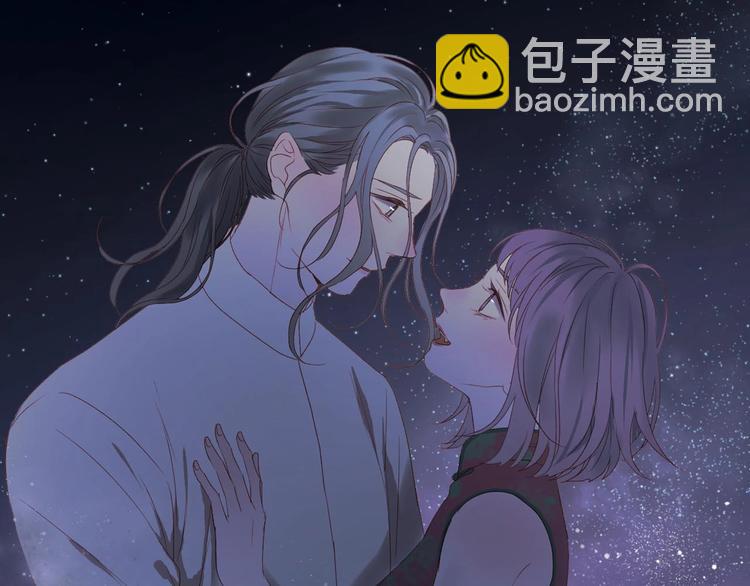 第三季 剧情序章40