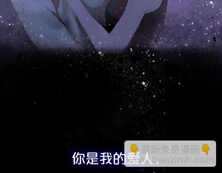 第三季 剧情序章41