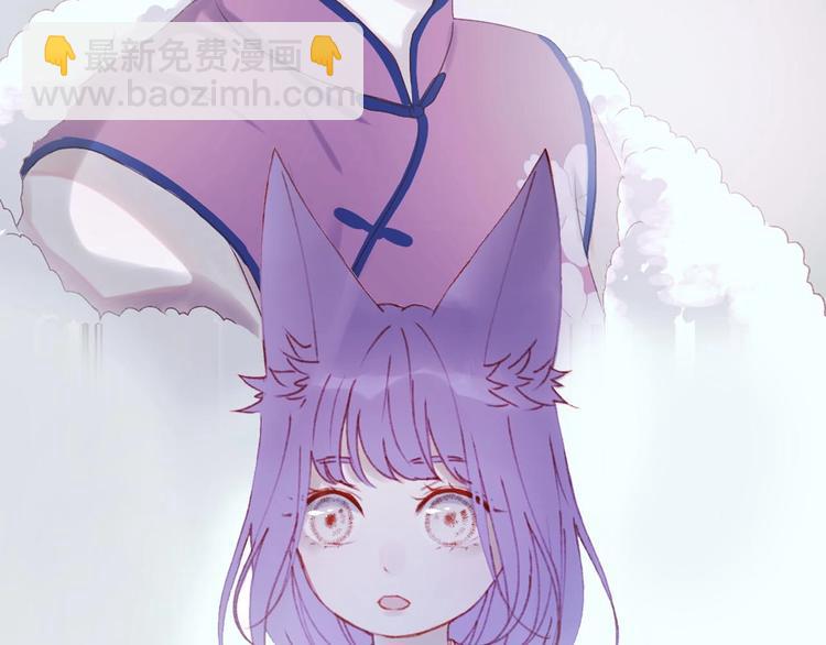 第三季 剧情序章47