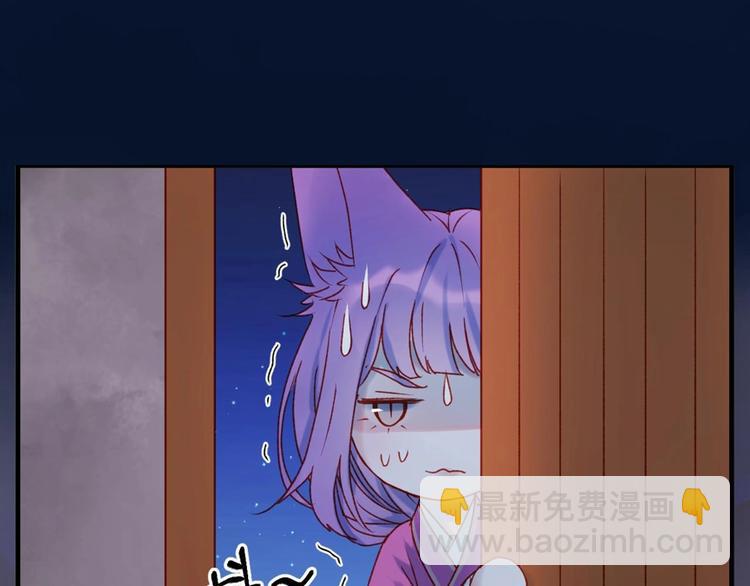 第三季 剧情序章6
