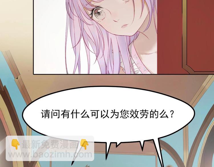 第三季 剧情序章64