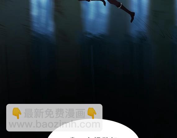 第三季 第1话 古堡之森10