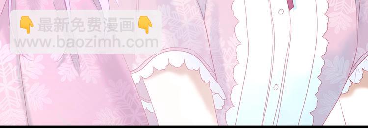 第三季 第1话 古堡之森116